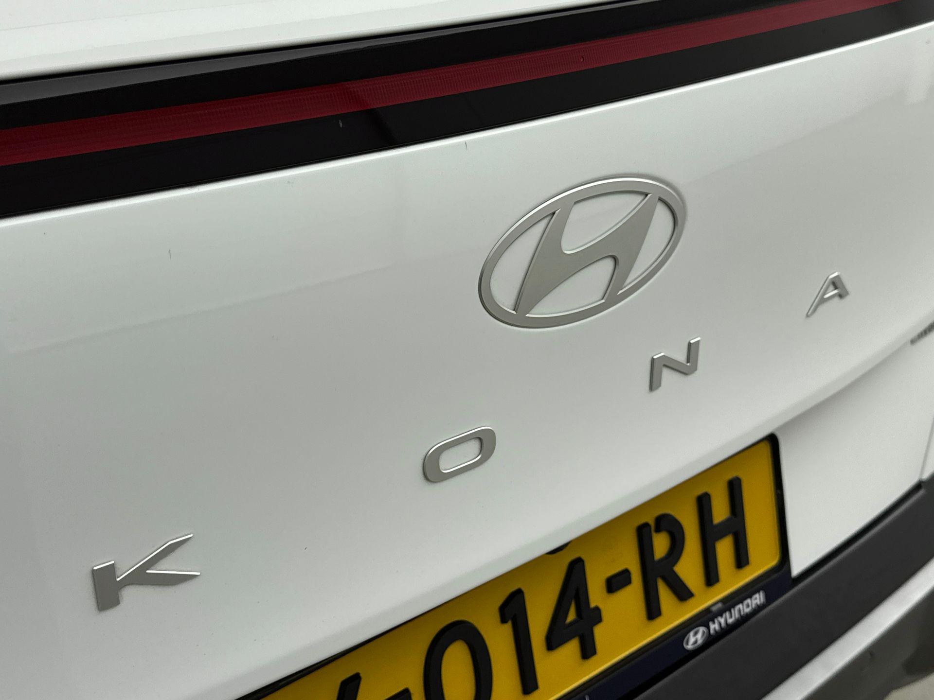 Foto van Hyundai Kona