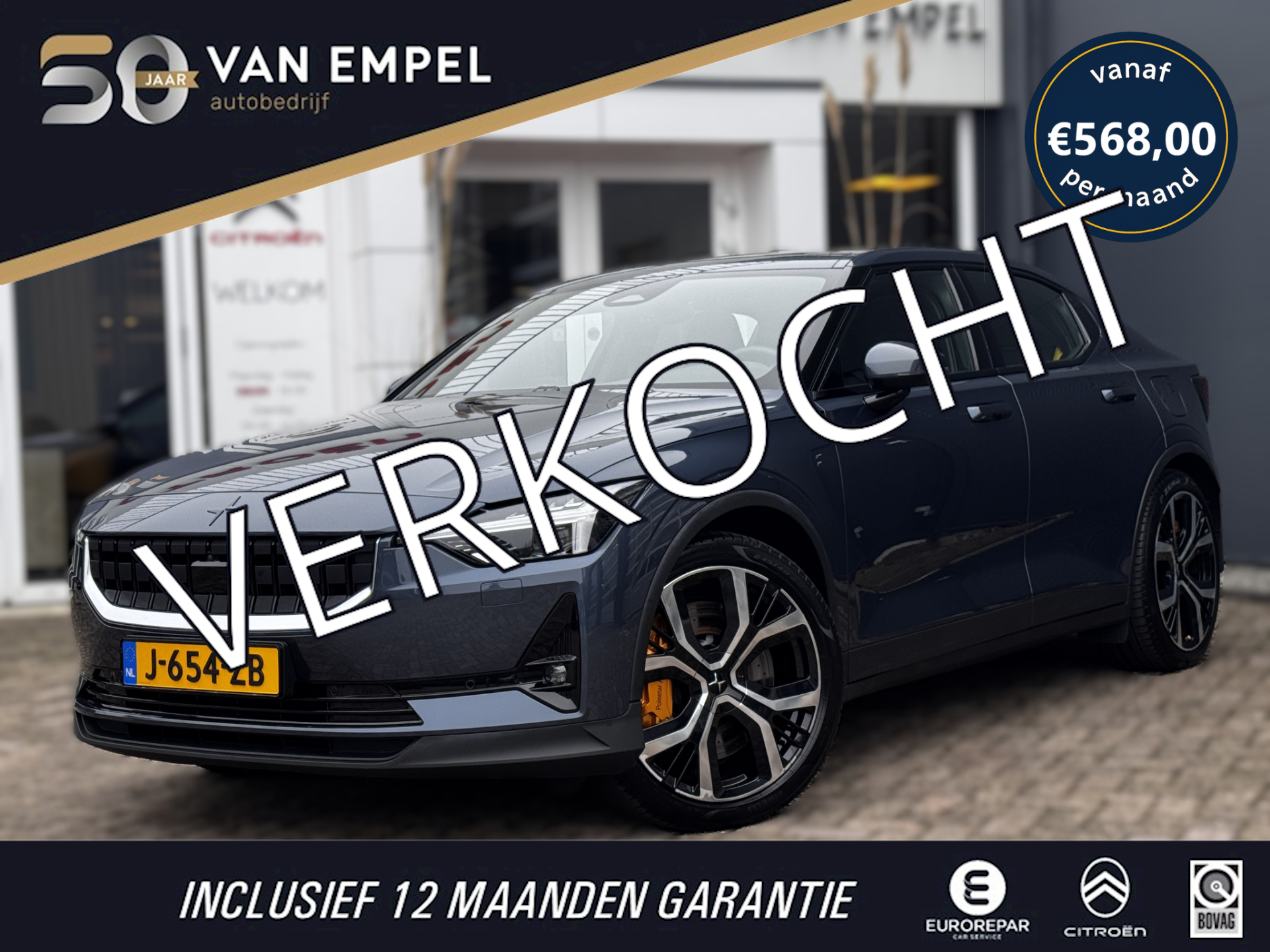 Foto van Polestar 2
