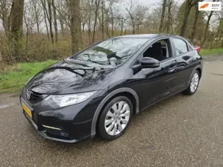 Foto van Honda Civic