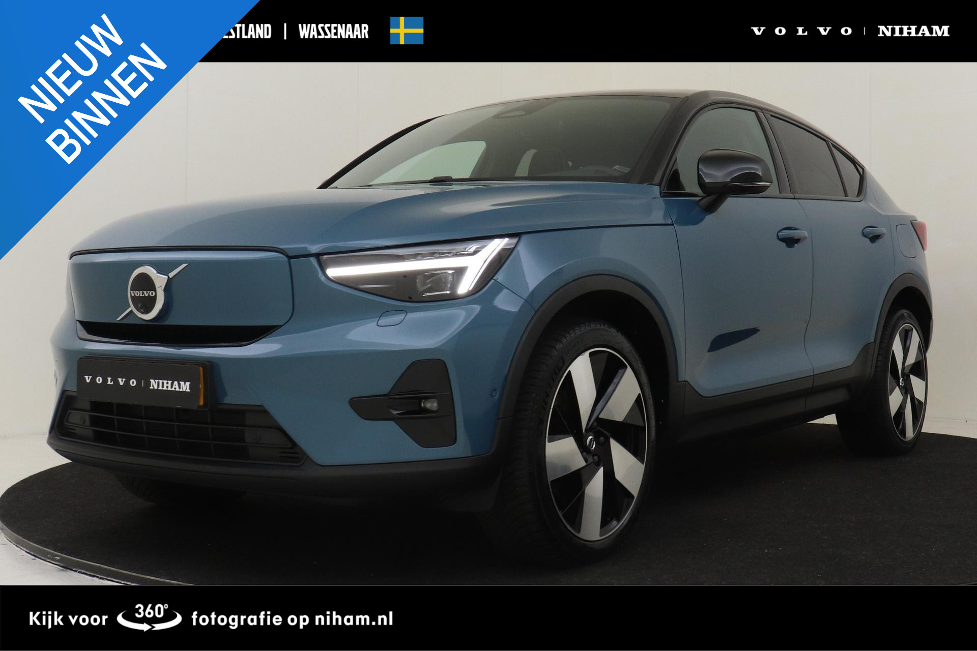 Foto van Volvo C40