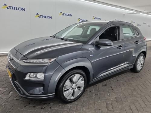 Hyundai Kona EV Comfort 64 kWh 2020 - voorkant