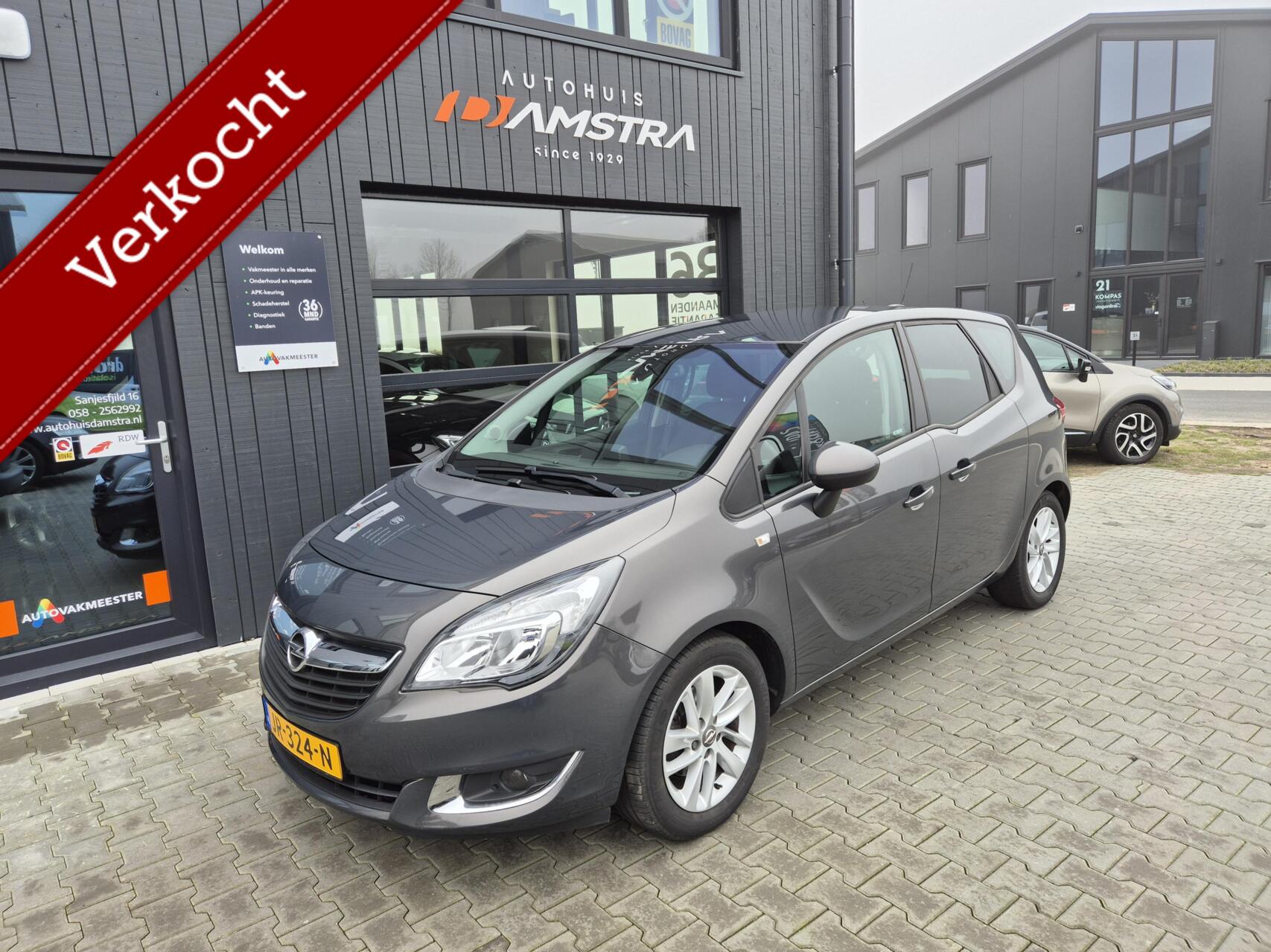 Opel Meriva 1.4 Turbo Blitz|Trekhaak|Cruise|Navi|Airco|Hoge zit| 2016 - voorkant