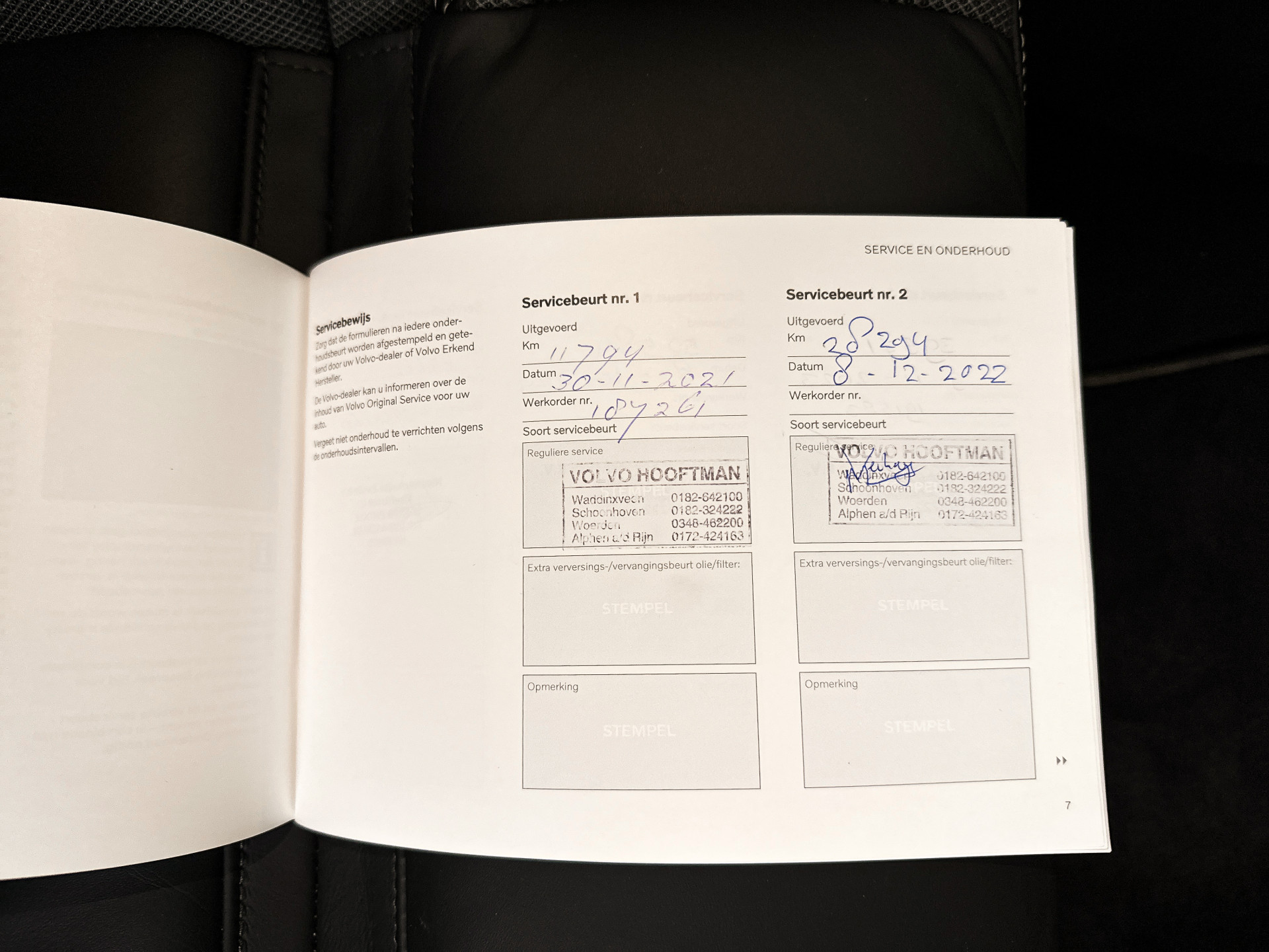 Foto van Volvo S60