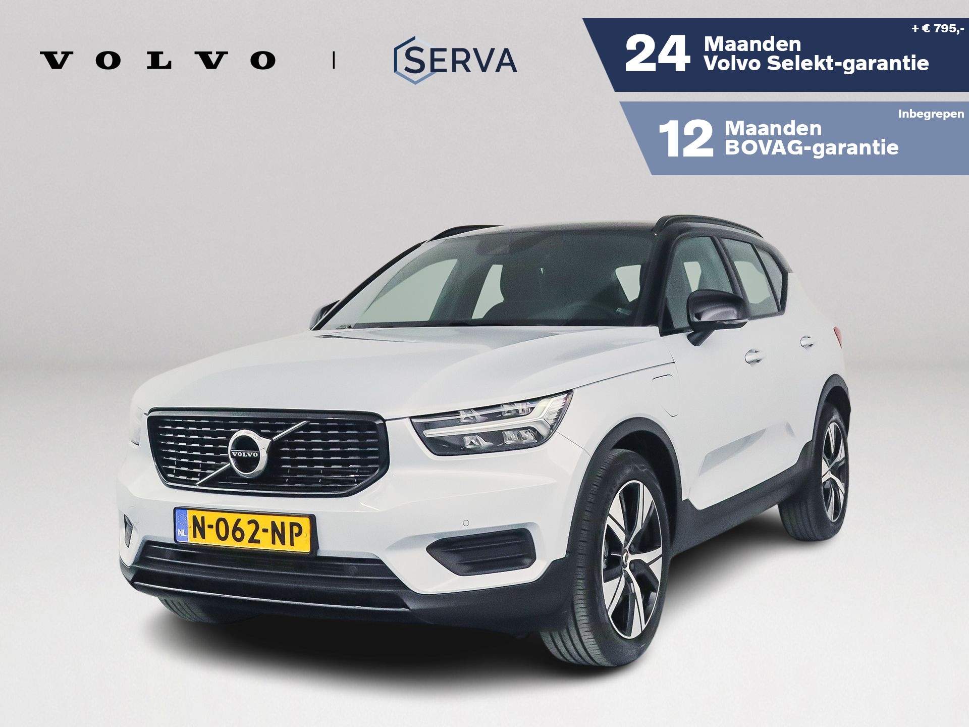 Volvo XC40 T4 Recharge R-Design | Parkeercamera | Stoel- en Stuurverwarming | Cruise control | Navigatie 2021 - voorkant