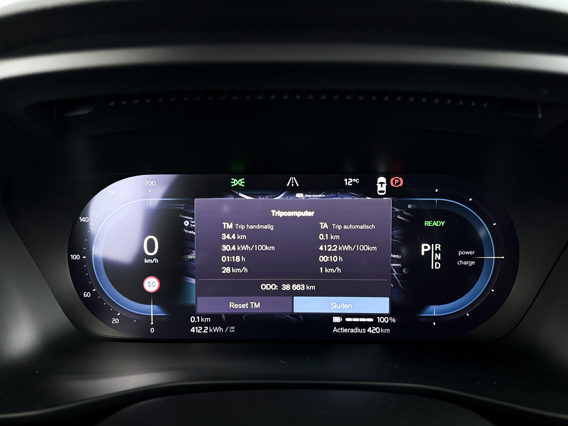 Foto van Volvo XC40