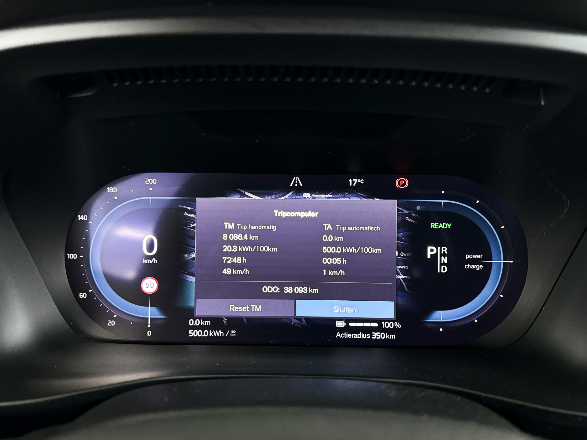Foto van Volvo XC40