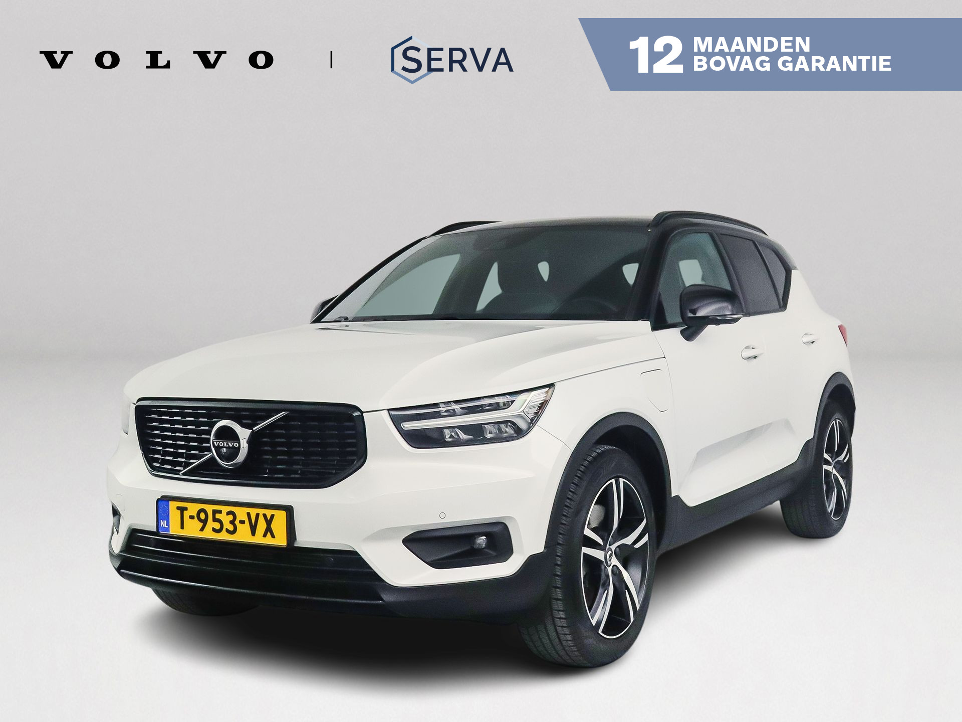Volvo XC40 T5 Recharge R-Design | 360° camera | Harman Kardon | Stoel- en Stuurverwarming | Trekhaak 2021 - voorkant