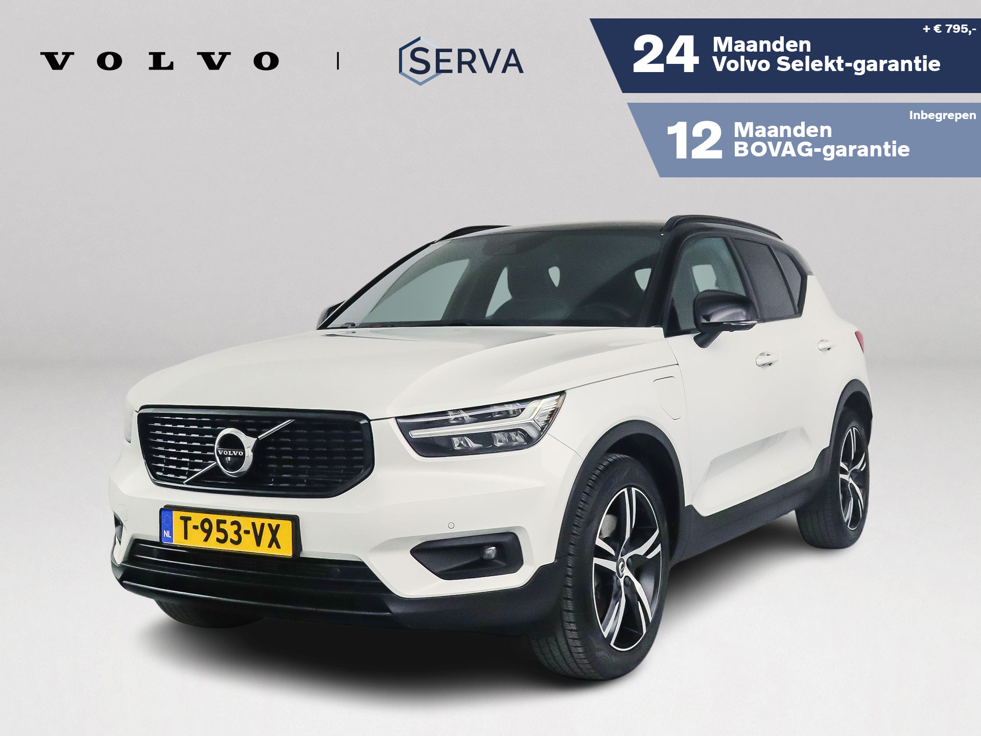 Foto van Volvo XC40