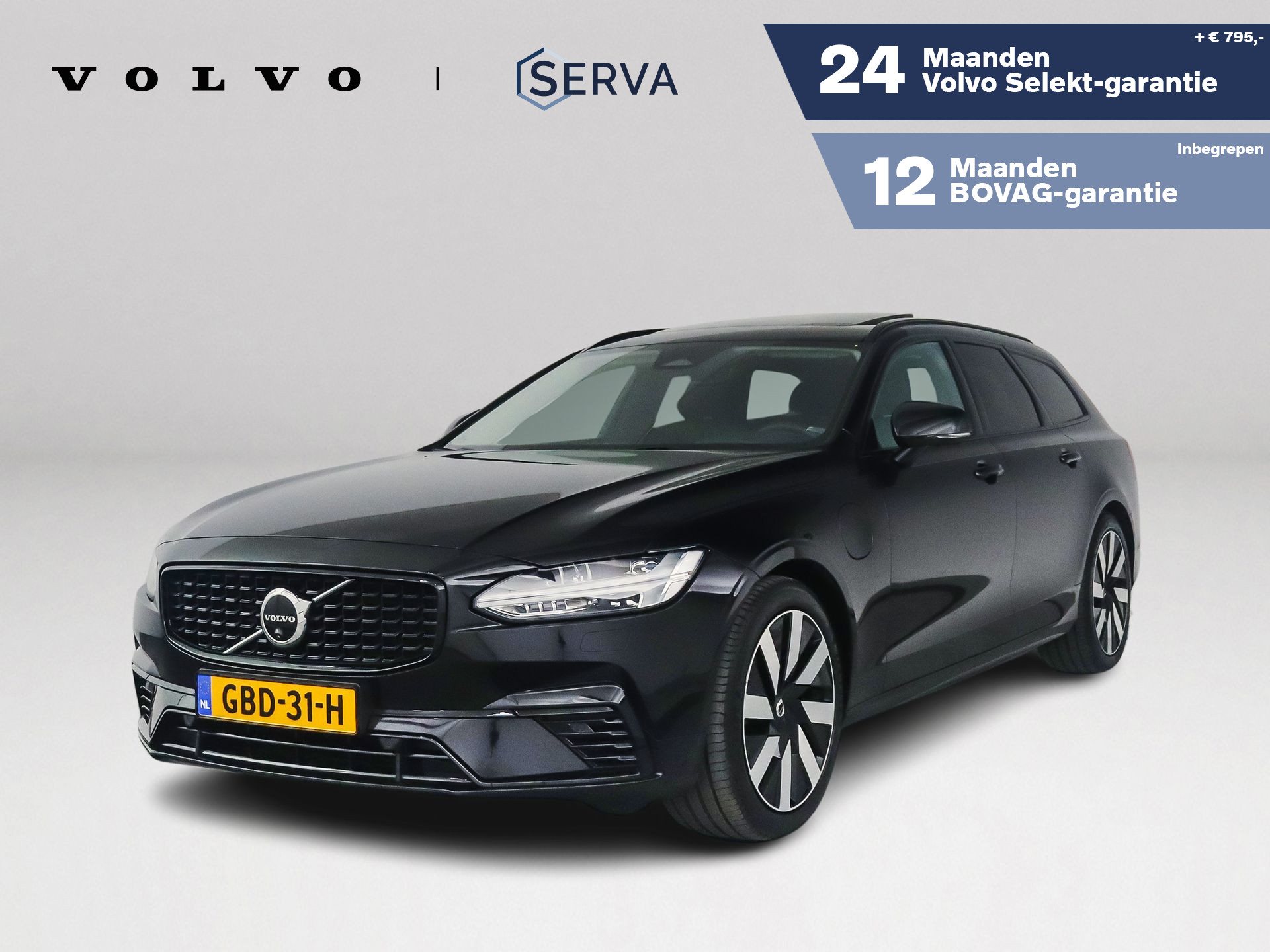 Foto van VOLVO V90