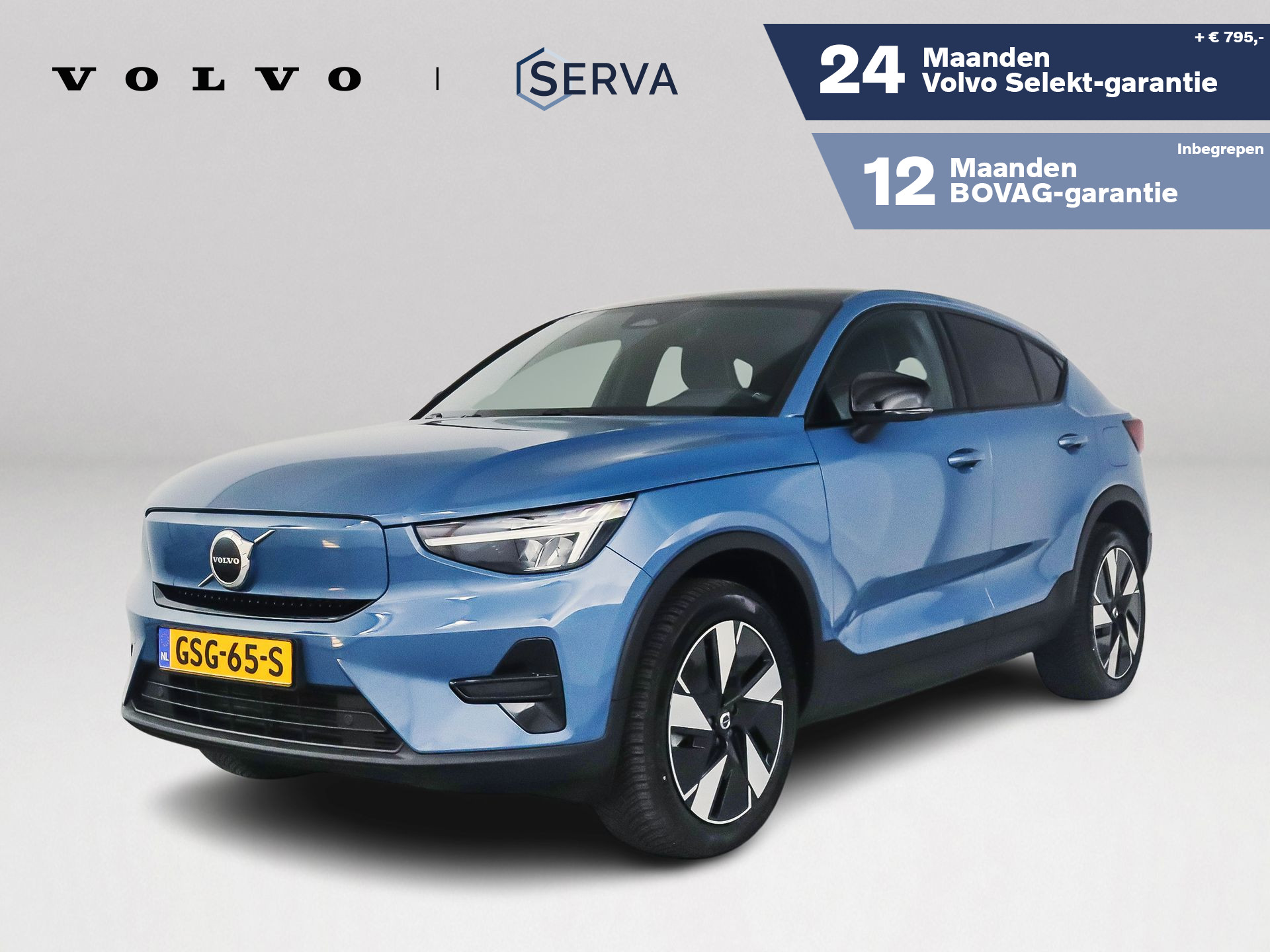 Foto van VOLVO C40