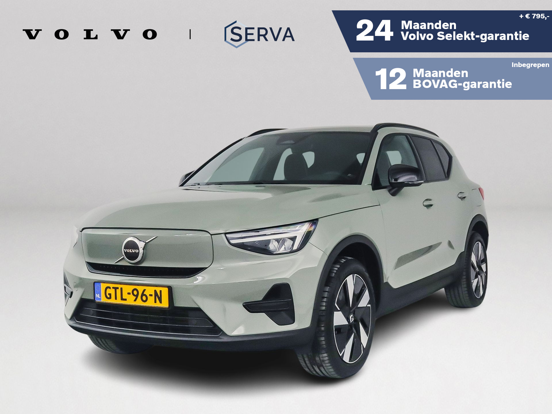 Foto van VOLVO EX40