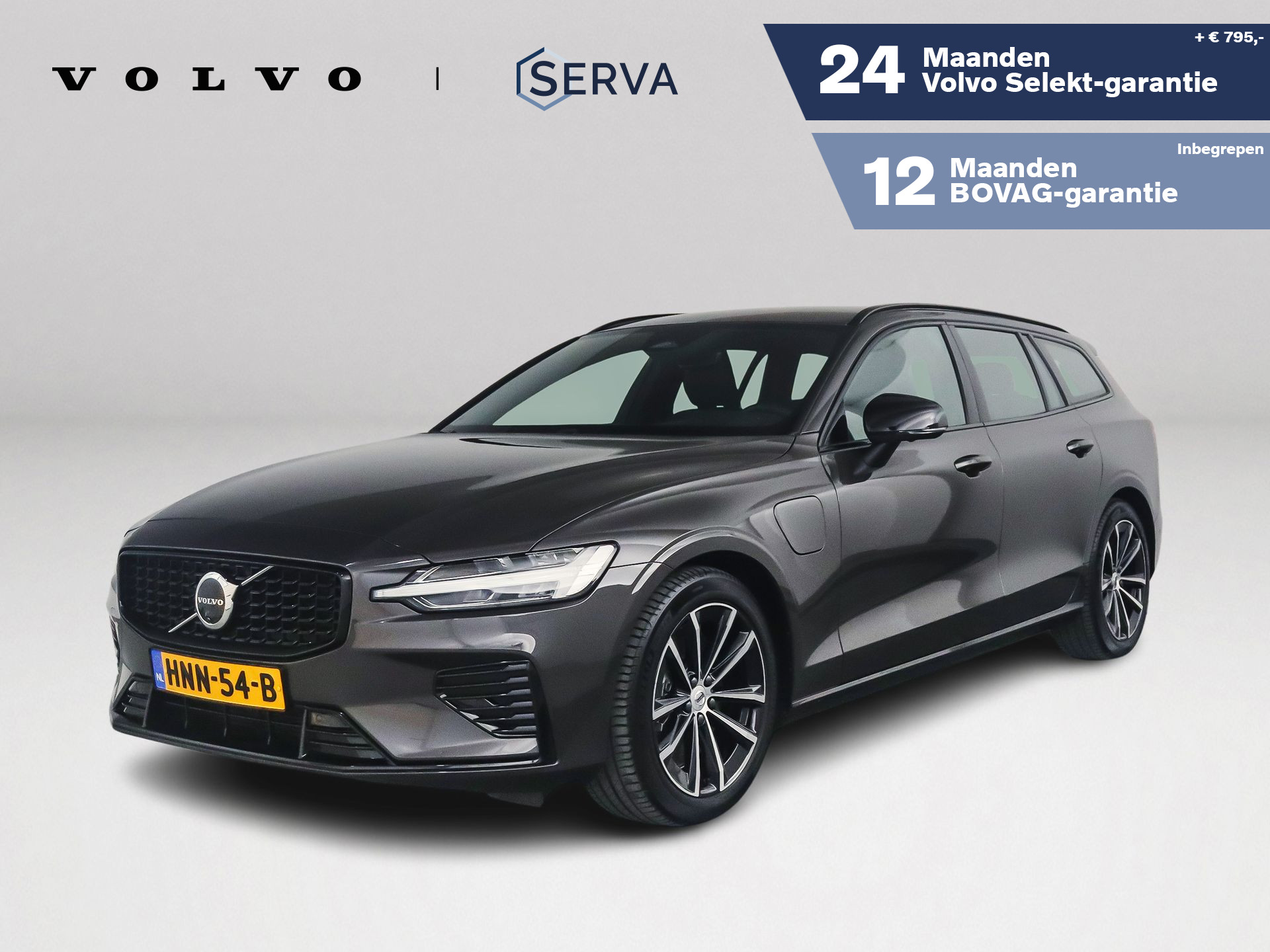 Volvo V60 T6 Plug-in hybrid AWD Plus Dark | 360° camera | Harman Kardon | Stoel- en Stuurverwarming | Trekhaak 2025 - voorkant