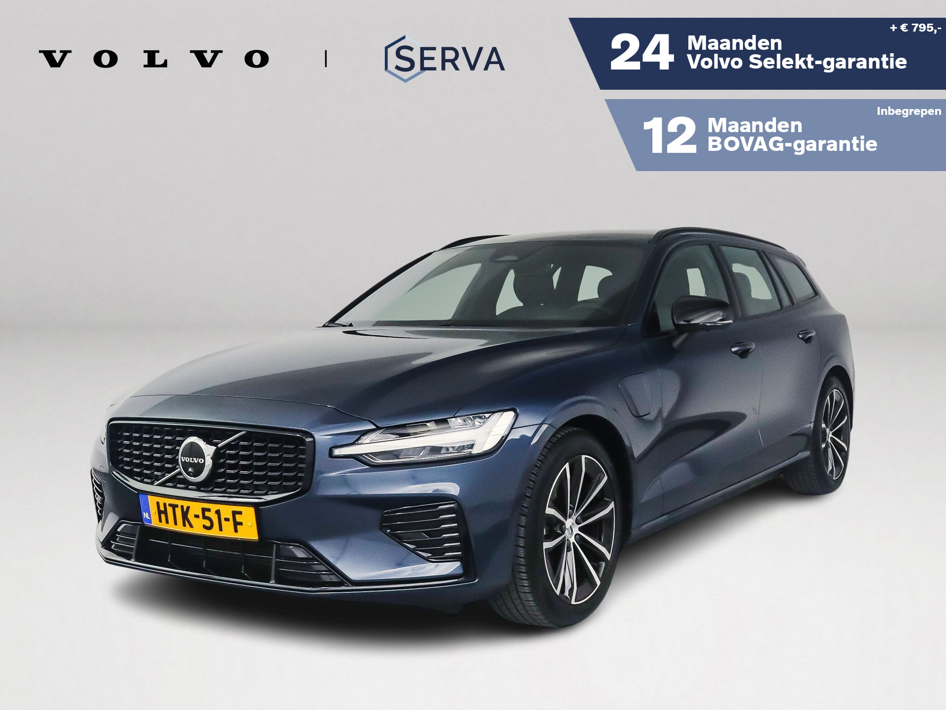 Volvo V60 T6 Plug-in hybrid AWD Plus Dark | 360° camera | Harman Kardon | Stoel- en Stuurverwarming | Trekhaak 2025 - voorkant