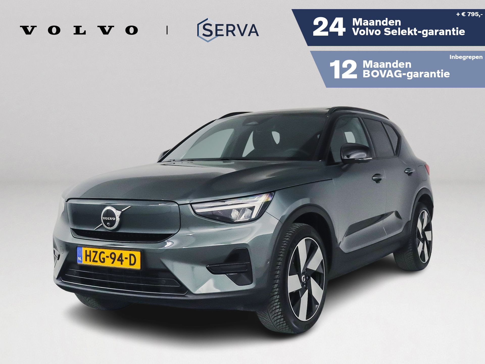 Foto van VOLVO EX40