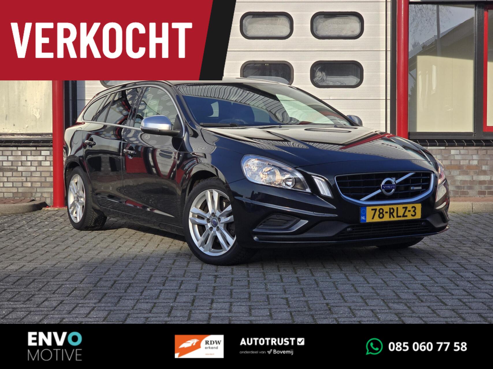 Foto van VOLVO V60