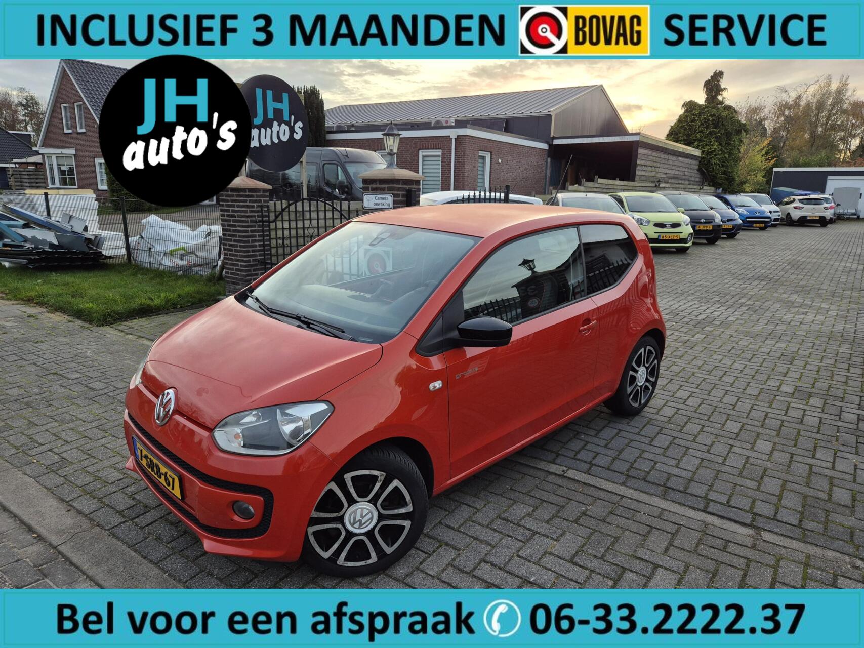 Foto van VOLKSWAGEN UP