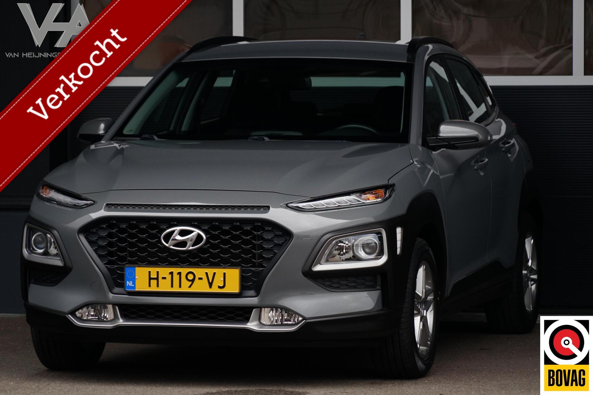 Foto van HYUNDAI KONA