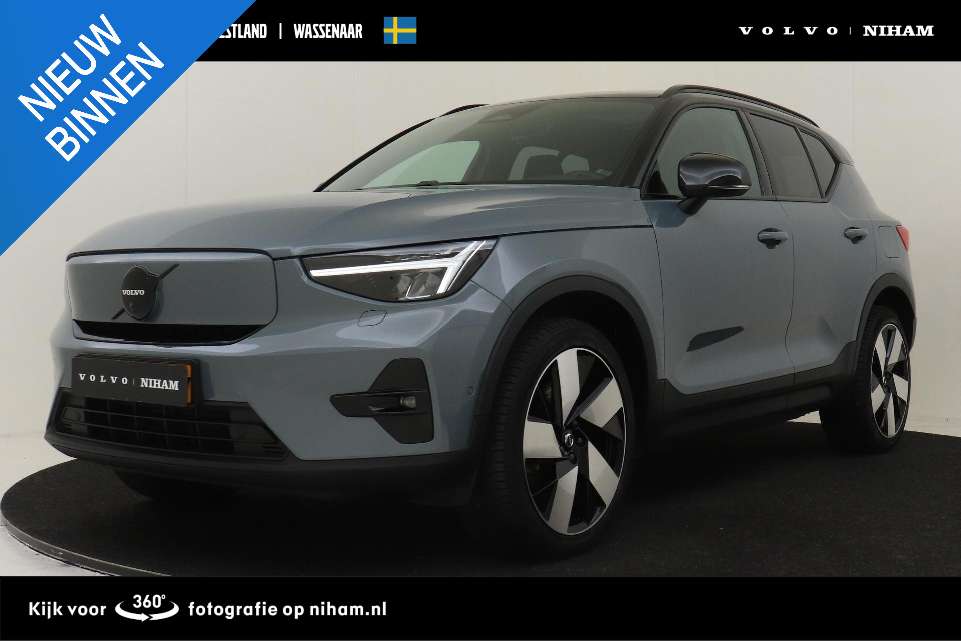 Volvo XC40 Recharge Ultimate 70 kWh 2023 - voorkant