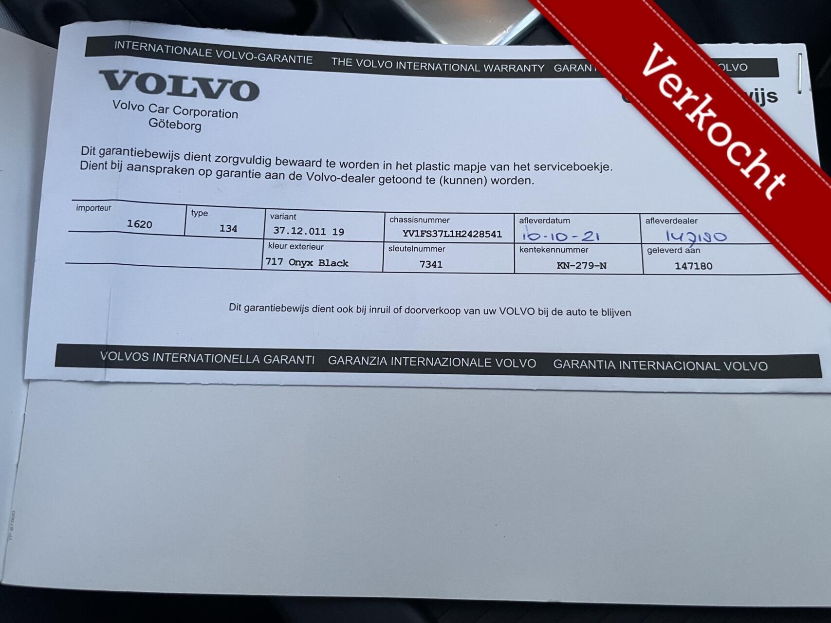 Foto van Volvo S60