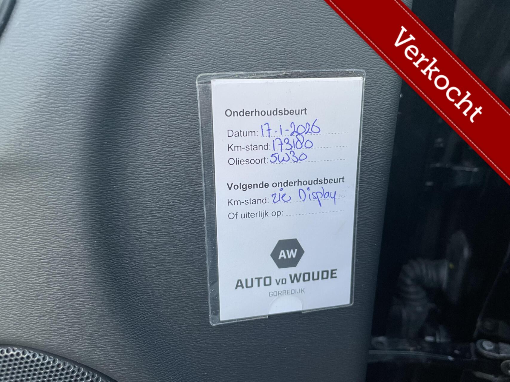 Foto van Volvo S60