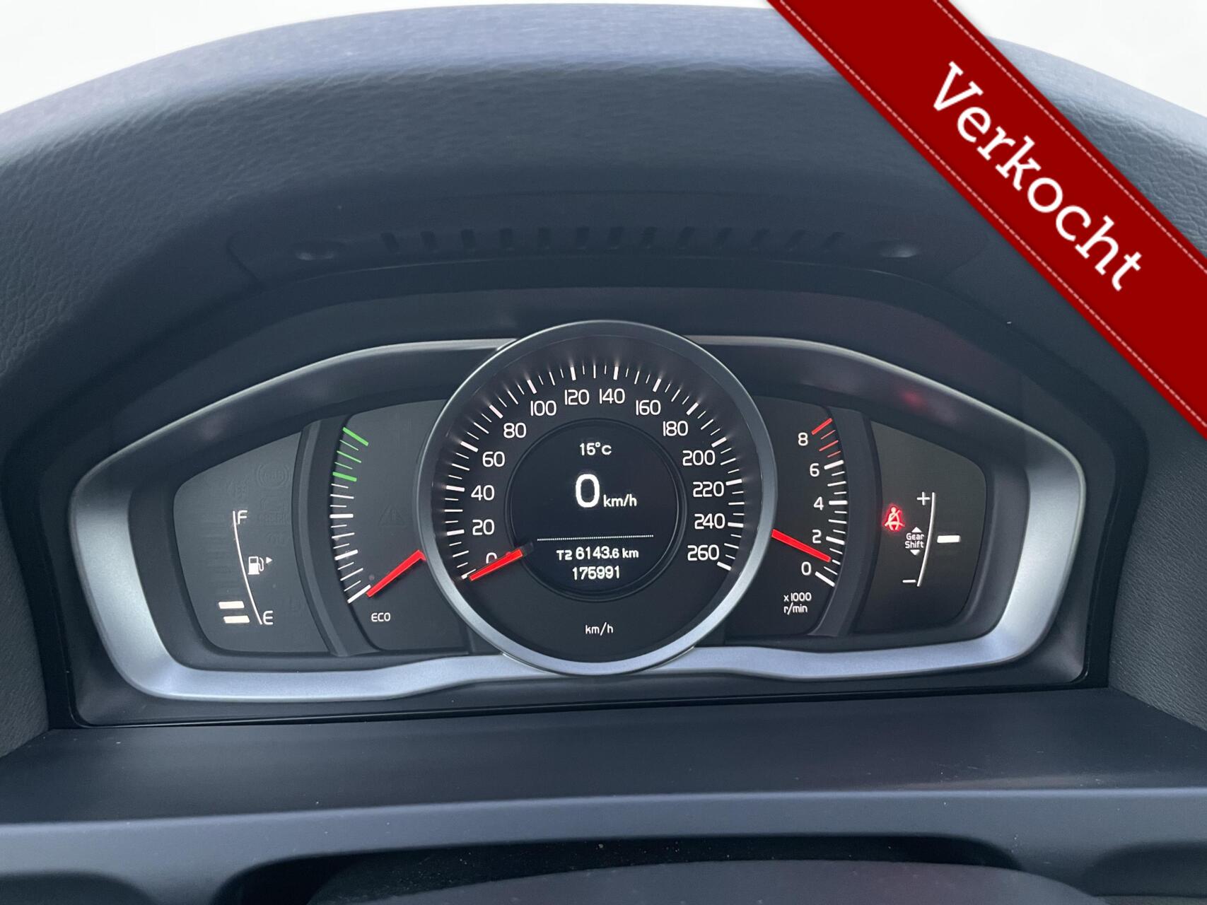 Foto van Volvo S60