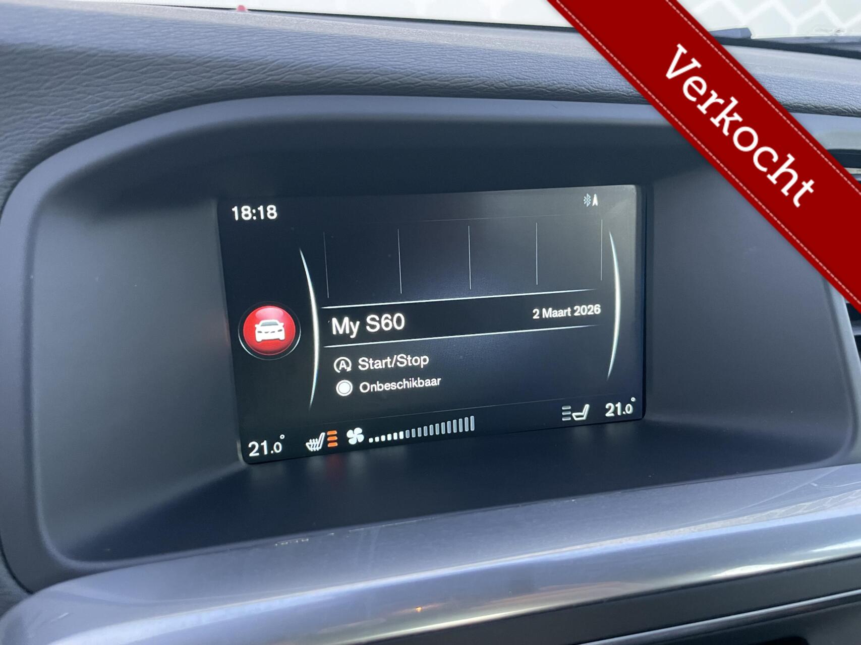 Foto van Volvo S60