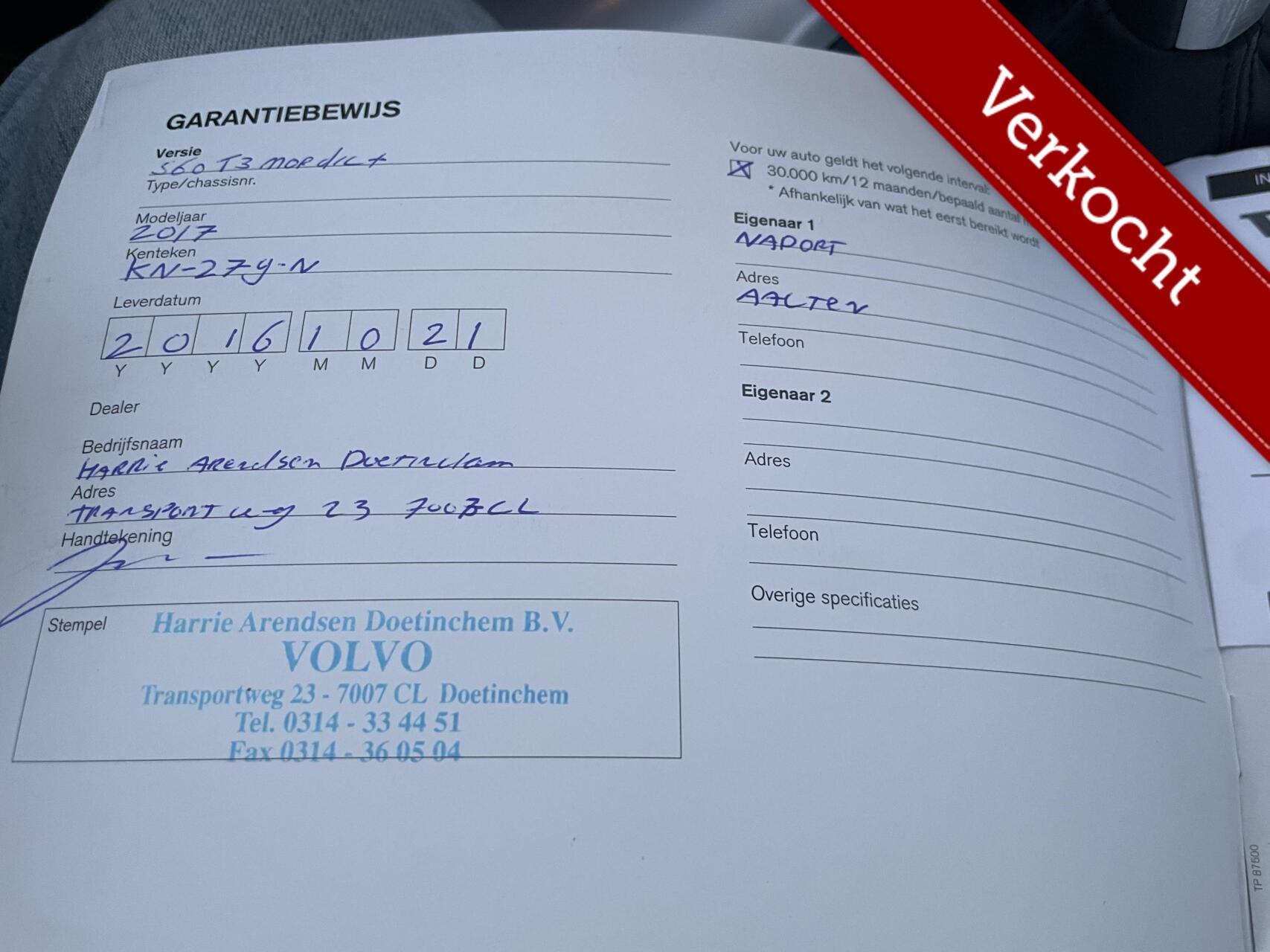 Foto van Volvo S60