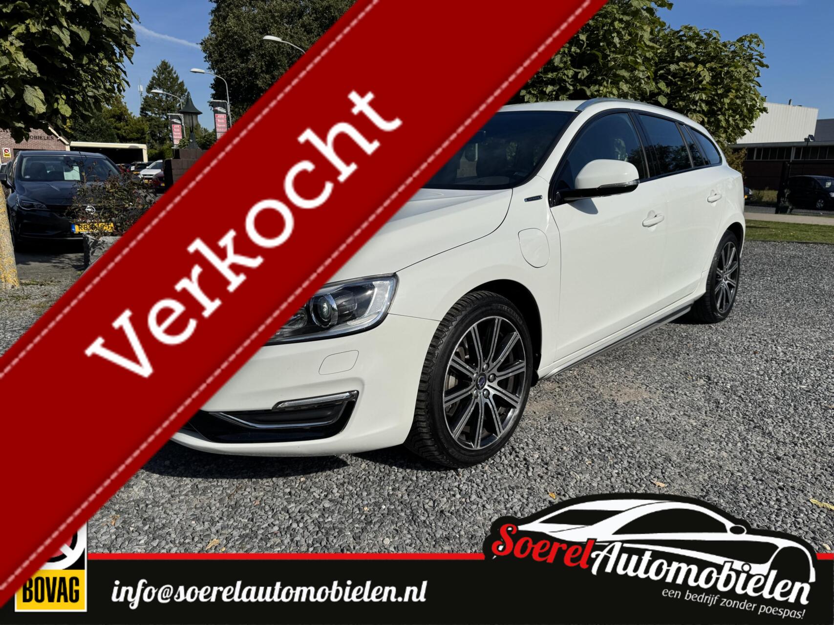 Foto van VOLVO V60 TWIN ENGINE