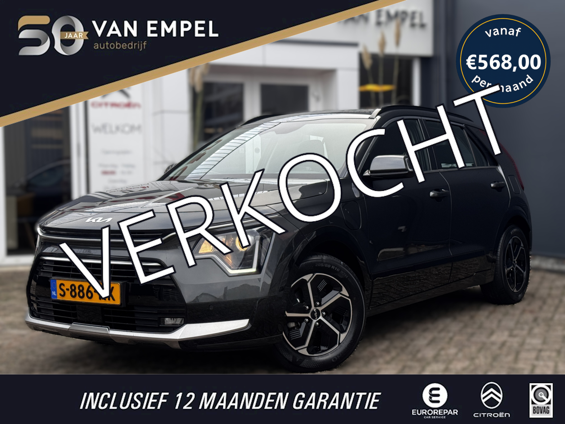 Kia Niro 1.6 GDi PHEV DynamicLine | Adaptive Cruise | Camera | Navigatie | NL-Auto | PDC voor + Achter 2023 - voorkant