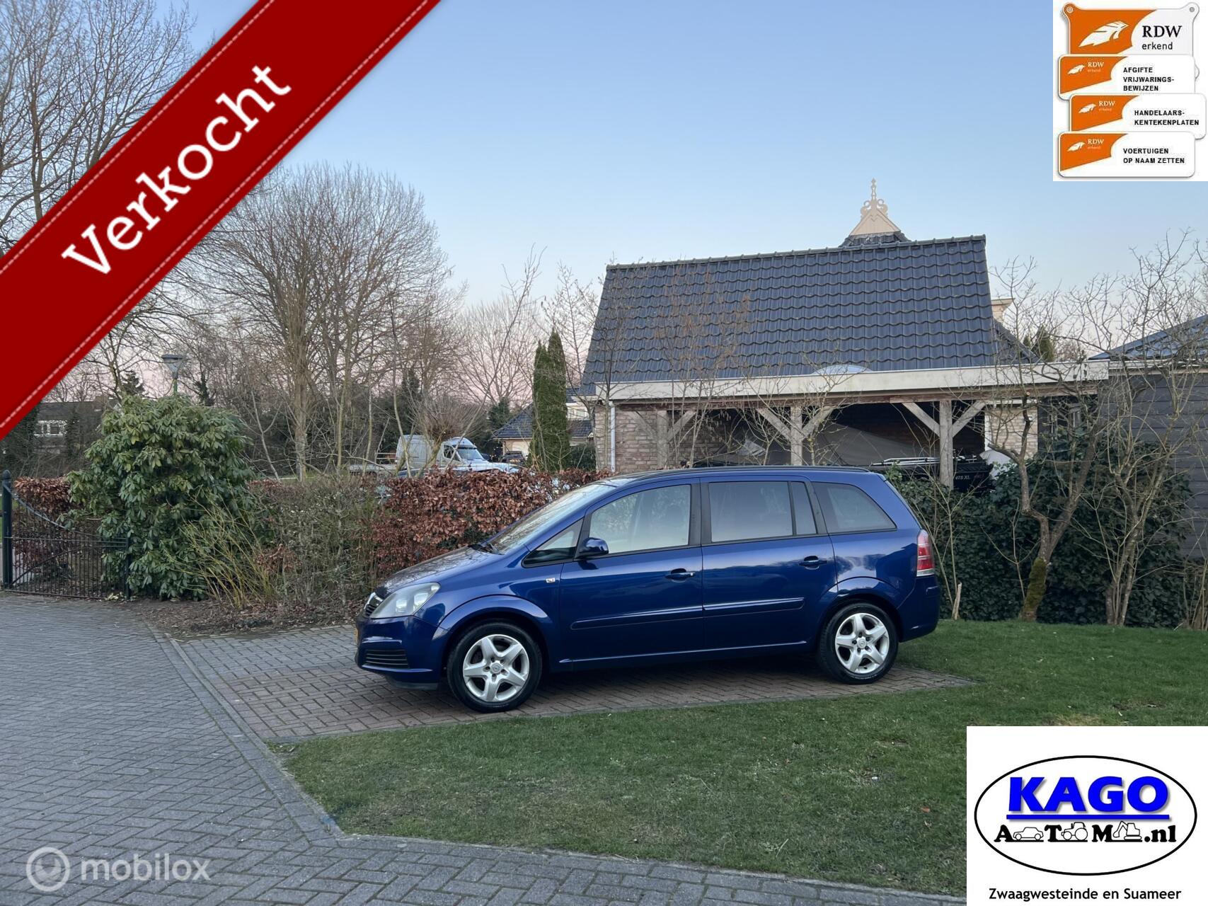 Foto van Opel Zafira