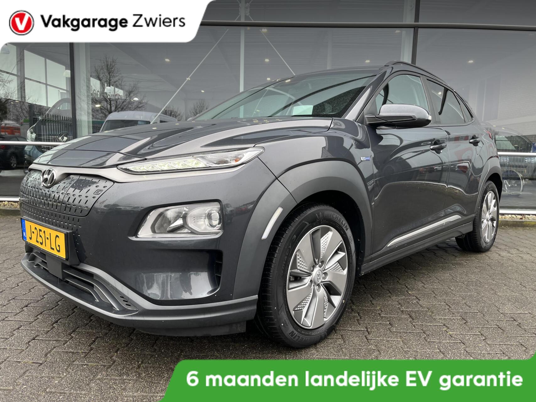 Hyundai Kona EV Fashion 64 kWh SOH94.5%/Carplay/Camera/Cruise/Stoelverwarming Trekhaak 2020 - voorkant