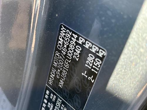 Foto van Hyundai NEXO