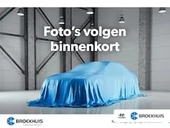 Hyundai Kona EV Limited 64 kWh 2020 - voorkant