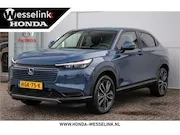 Foto van Honda HR-V