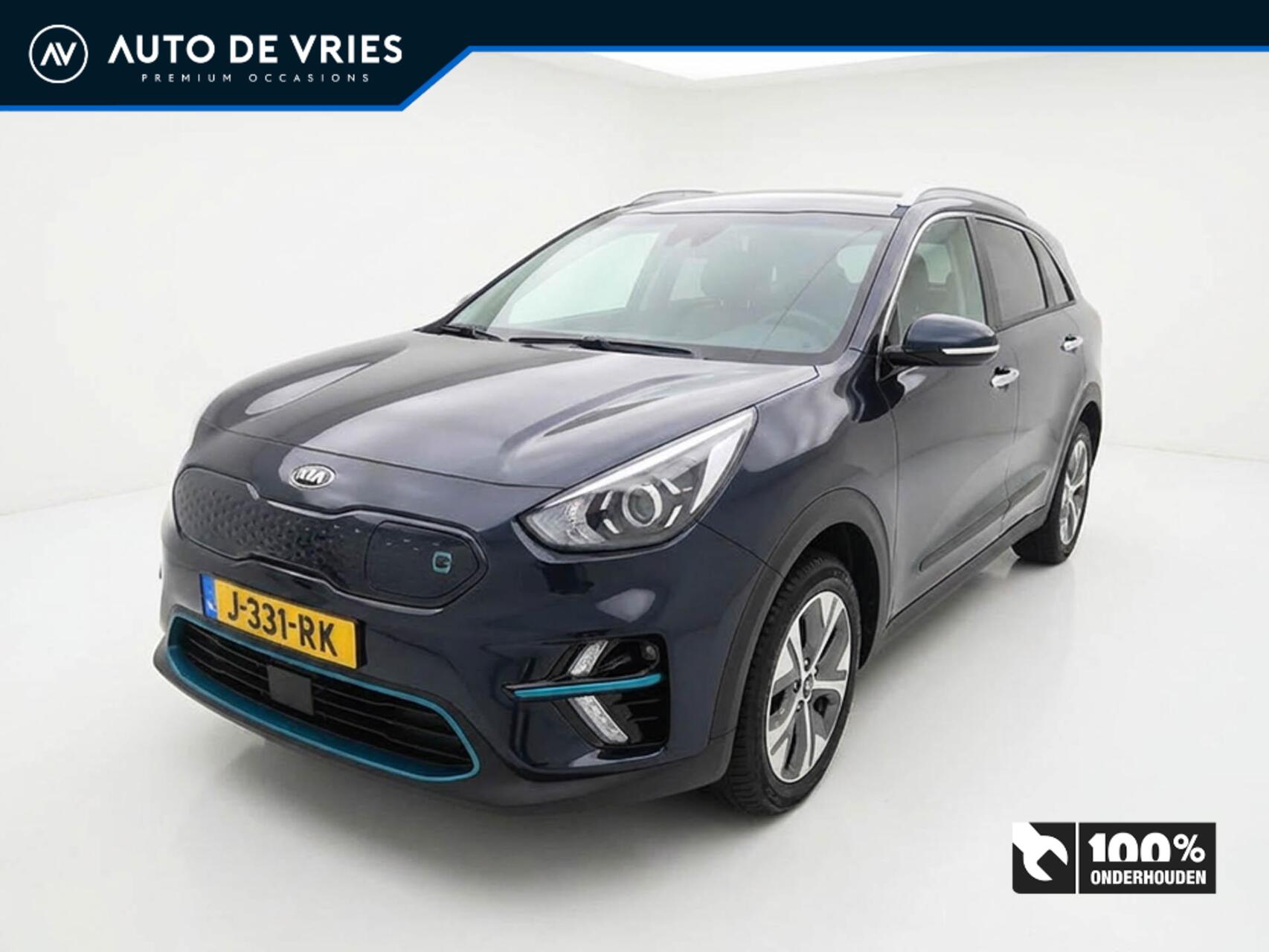 Foto van Kia e-Niro