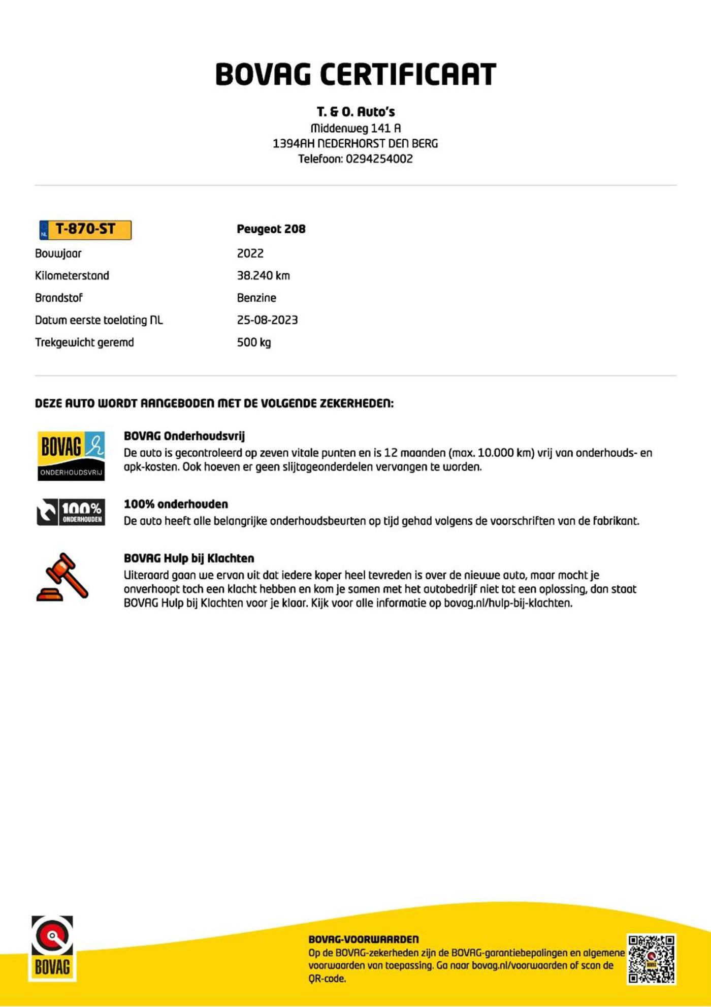 Foto van Peugeot 208