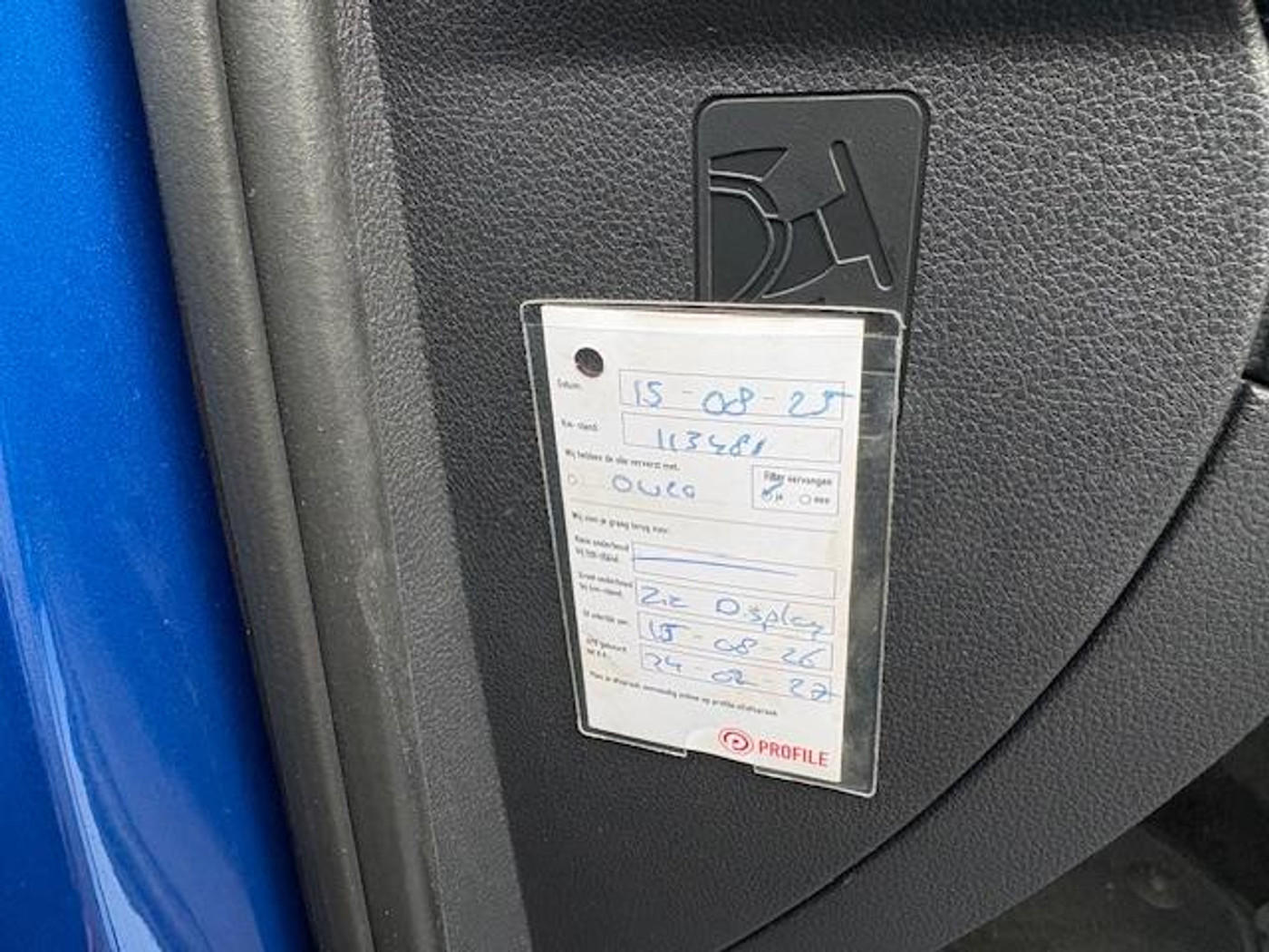 Foto van Skoda Octavia