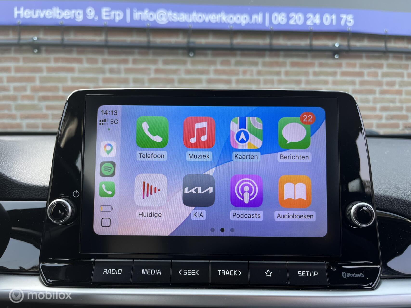 Foto van Kia Picanto