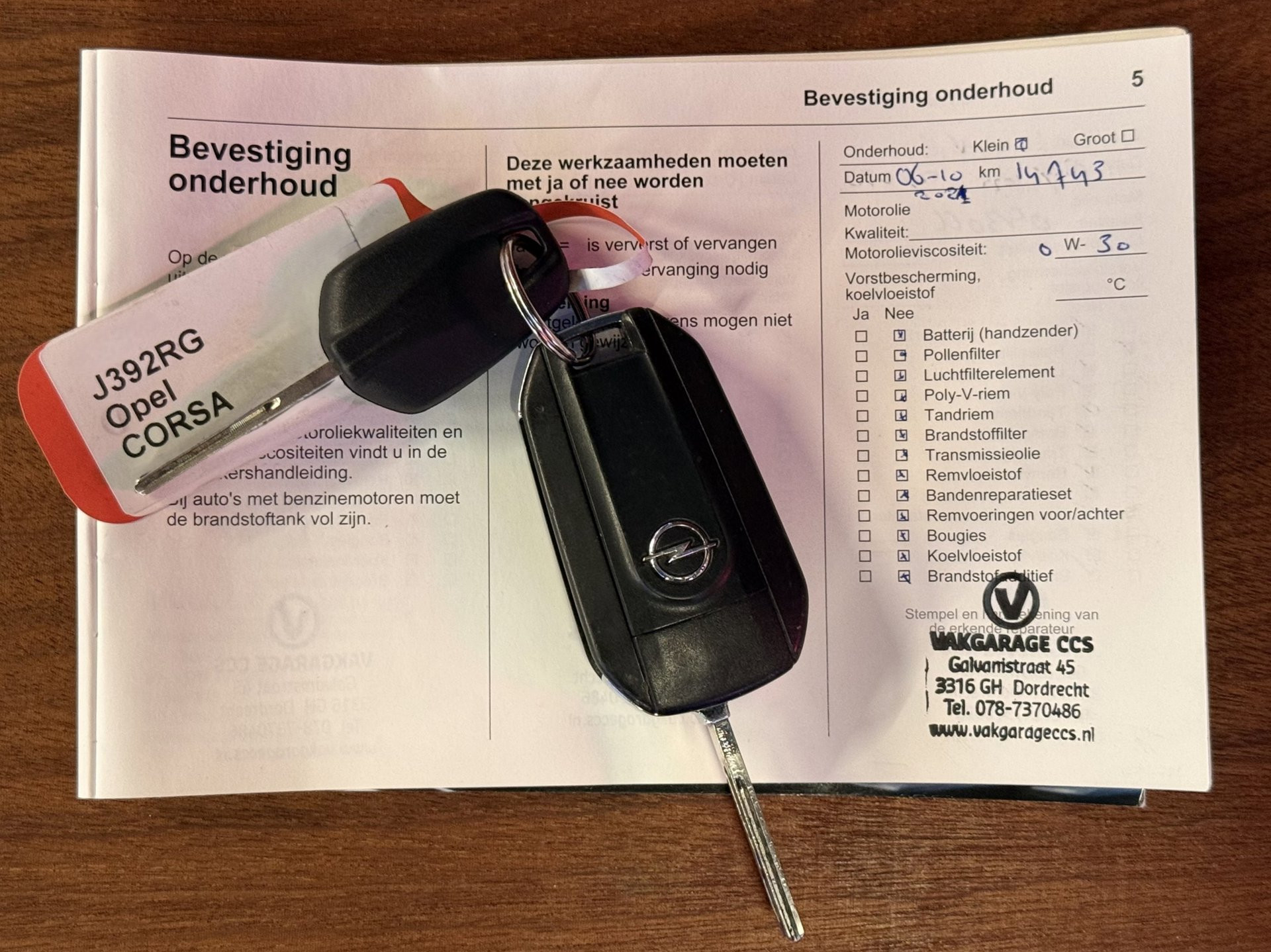 Foto van Opel Corsa
