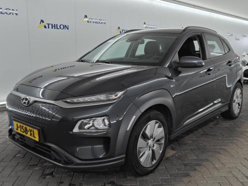 Hyundai Kona EV Comfort 64 kWh 2020 - voorkant