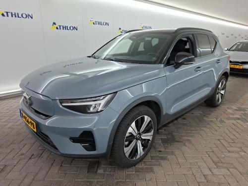 Foto van Volvo XC40