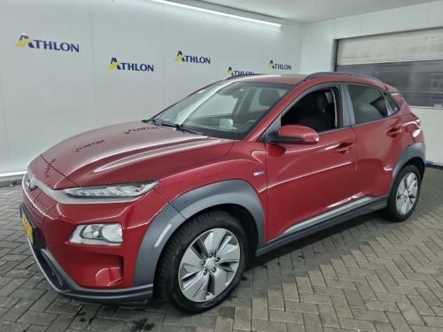Hyundai Kona EV Fashion 64 kWh 2020 - voorkant