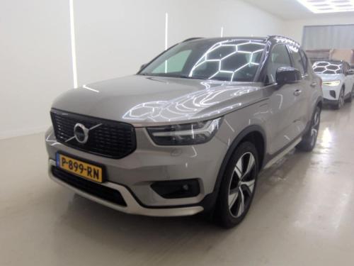 Foto van Volvo XC40