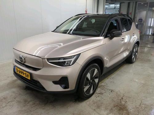 Foto van Volvo XC40