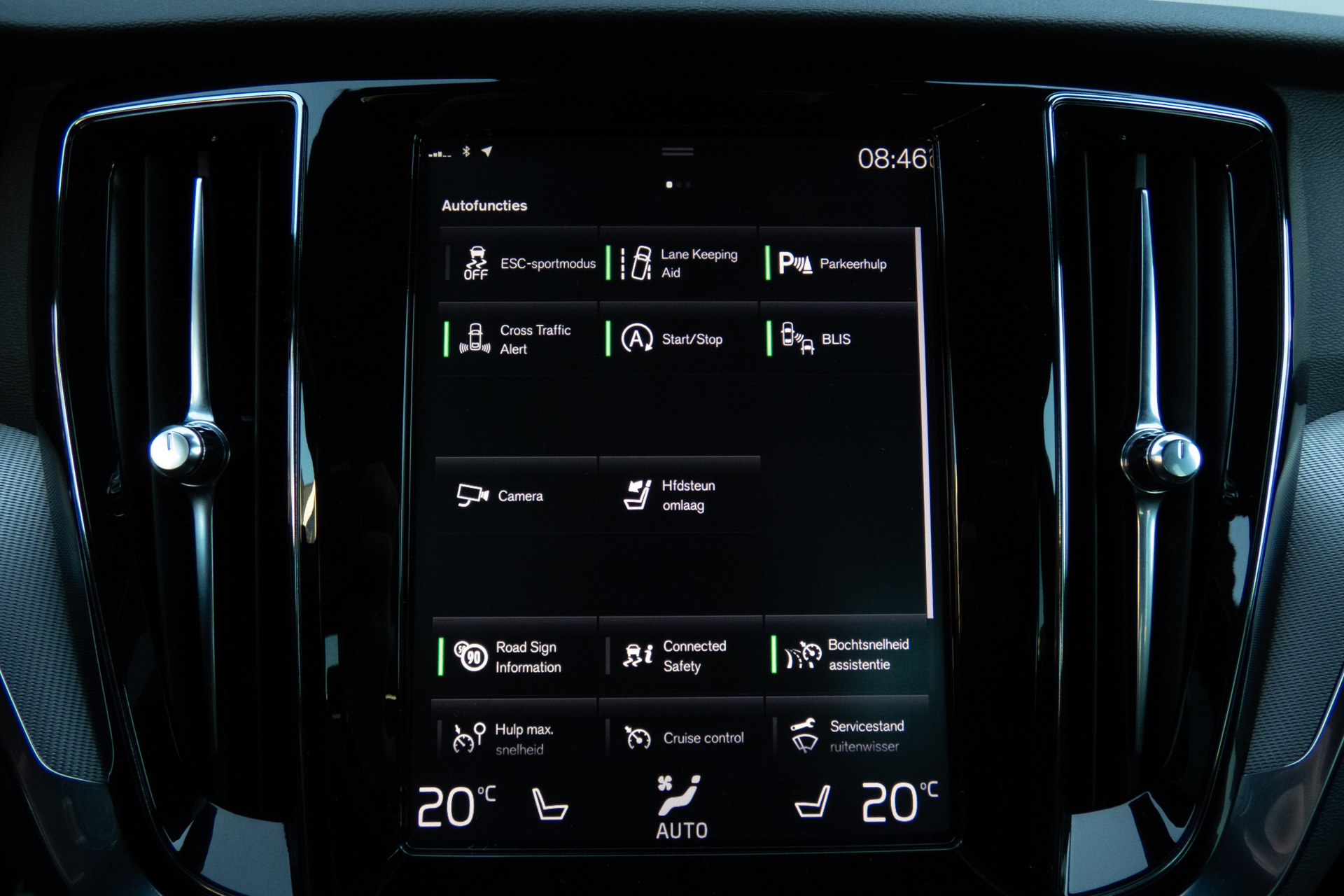 Foto van Volvo S60