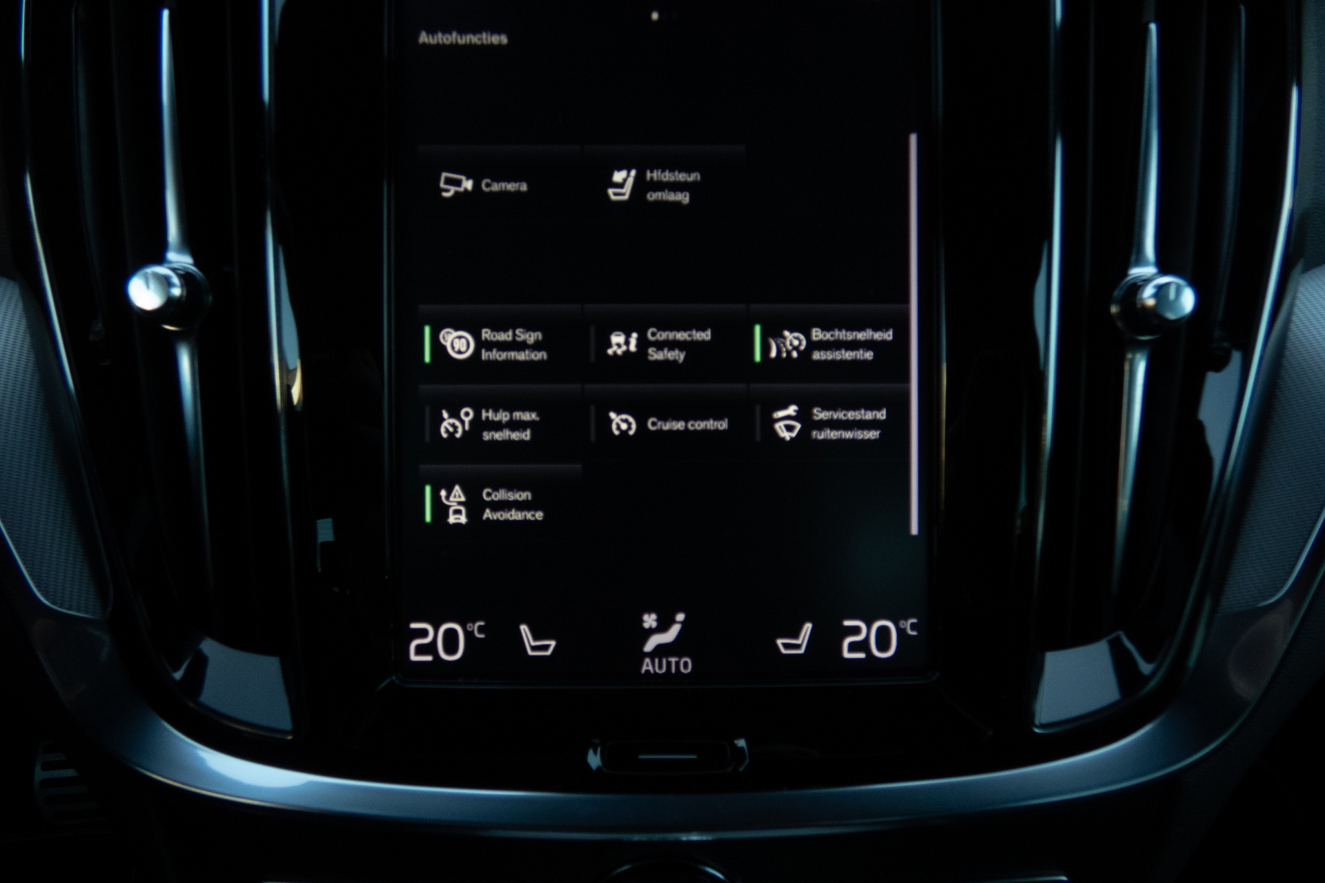 Foto van Volvo S60