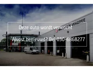 Foto van Dacia Sandero