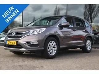 Foto van Honda CR-V