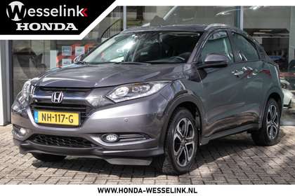 Foto van Honda HR-V