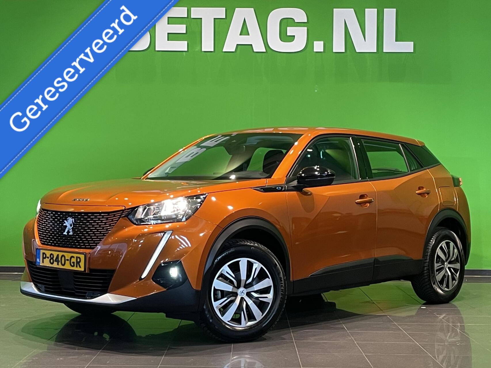Foto van PEUGEOT 2008